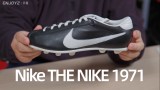 Nike The NikeЬ