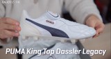 PUMA KING Top Dassler Legacy FGЬ