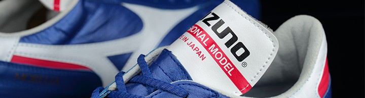 MIZUNO THE MORELIA M8 JAPAN足球鞋