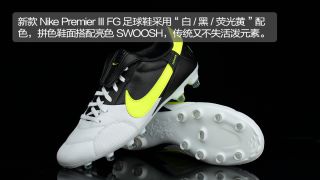 Nike Premier III FG足球鞋-ENJOYZ足球装备网手机版