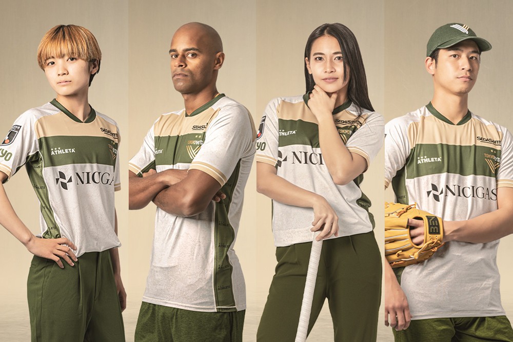 同时与寓意胜利光辉的"先锋金"色相结合