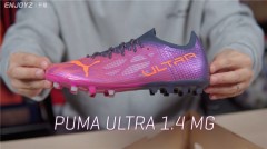 PUMA ULTRA 1.4 足球鞋开箱