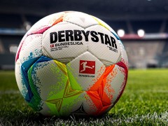 Derbystar发布2022/23赛季德甲与德乙联赛官方比赛球