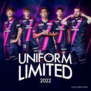 PUMA发布大阪樱花2022年夏季限定球衣-ENJOYZ足球装备网手机版