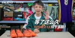 PUMA FUTURE Z 1.3 MG ��Instinct������Ь����