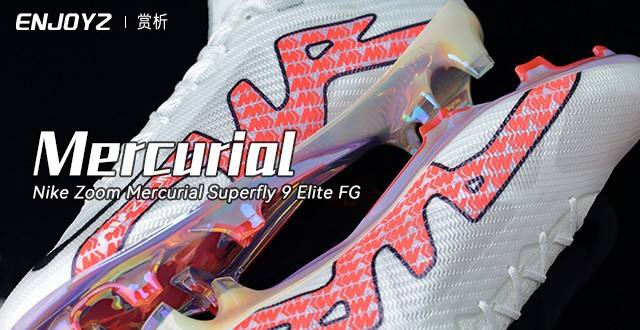 Nike Zoom Mercurial Superfly 9 Elite FG 足球鞋