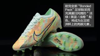 Nike Zoom Mercurial Vapor 15 Elite AG-Pro “Bonded Pack”足球鞋 