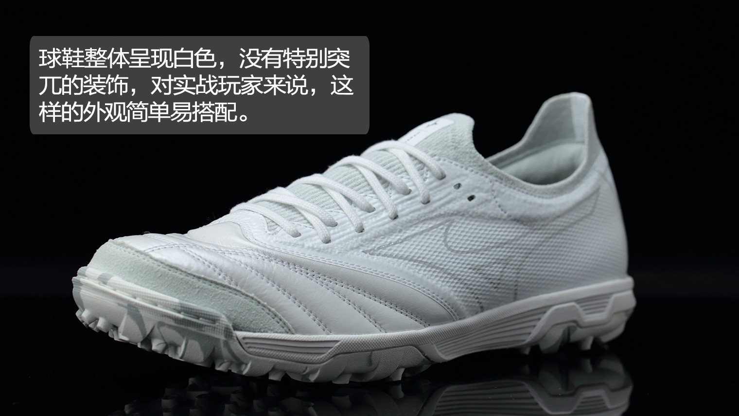 morelia ul japan tf