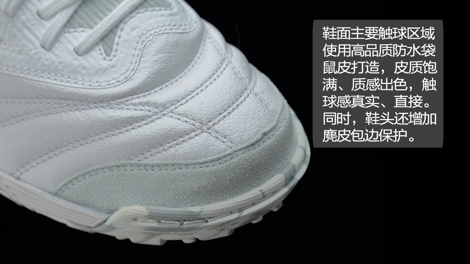 morelia ul japan tf