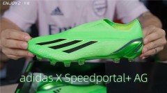 adidas X Speedportal+ AG “Game Data”足球鞋开箱