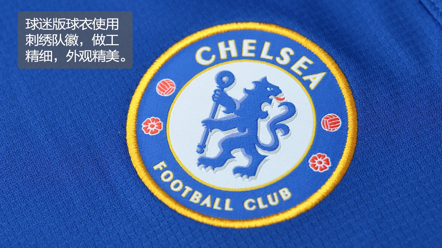 nike切尔西202223赛季主场球衣球迷版