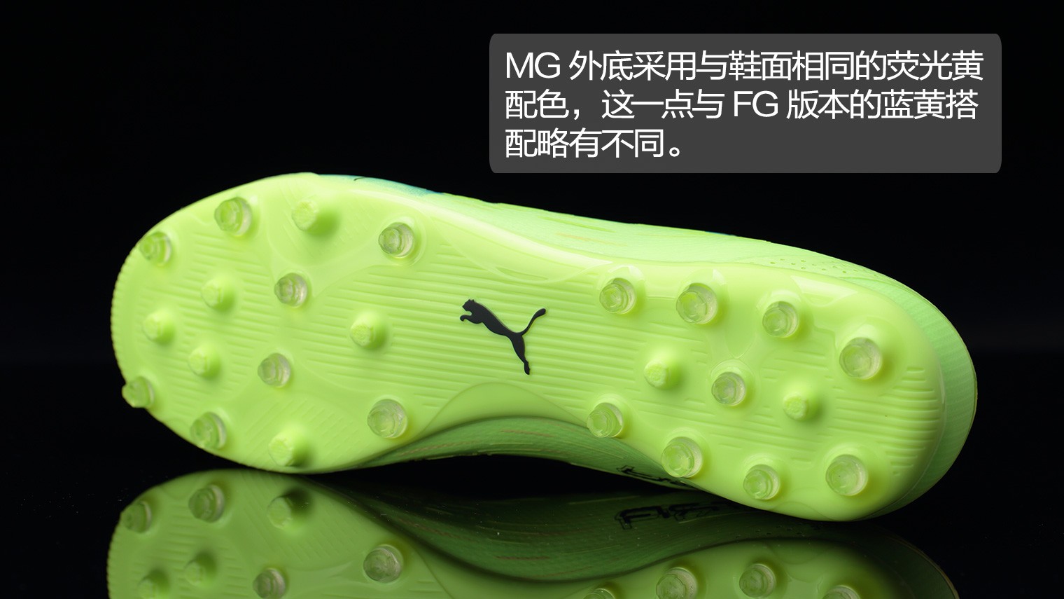 耐克推出Mercurial Superfly GS 360 - Nike_耐克足球鞋 - SoccerBible中文站_足球鞋_PDS情报站