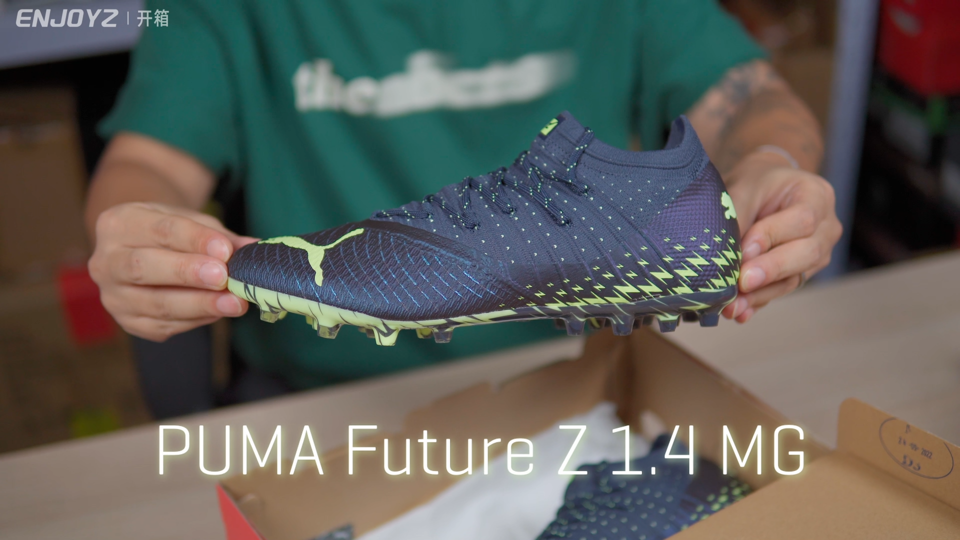 Puma Future Z 1 4 Mg 足球鞋开箱 Enjoyz足球装备网手机版