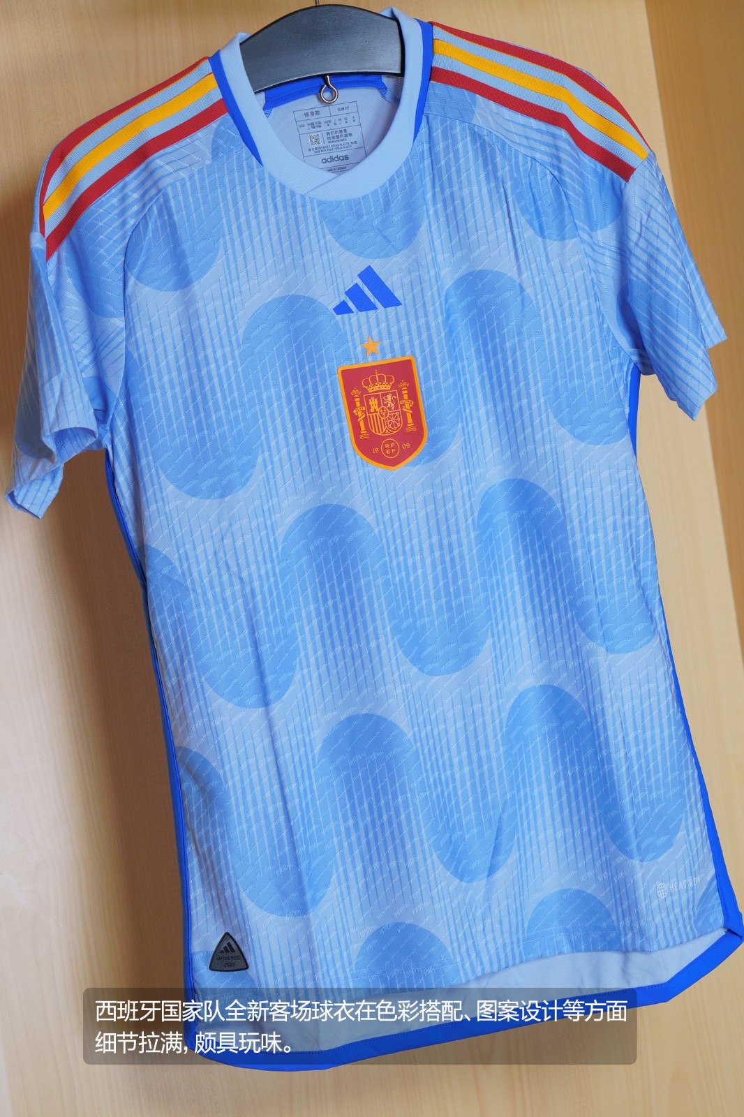 adidas西班牙国家队2022年世界杯客场球衣球员版
