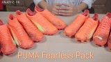 PUMA Fearless Pack 世界杯足球鞋套装