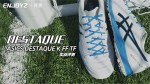 ASICS DESTAQUE K FF TF ʵս����