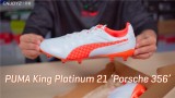 PUMA KING Platinum Rallye FG/AGЬ