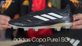 adidas Copa Pure.1 SG 足球鞋开箱