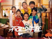 �Ϳˡ�����������´�����ӰƬ