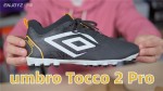 umbro Tocco 2 Pro AG ����Ь����