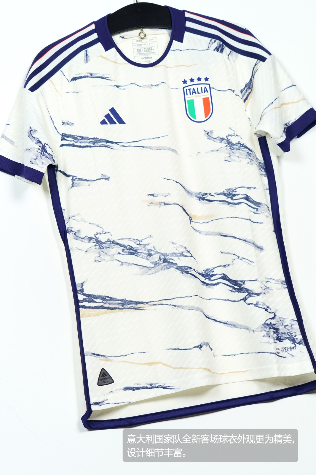 adidas意大利国家队客场球衣球员版