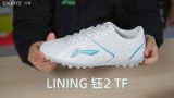 LI-NING 2.0 TFЬ