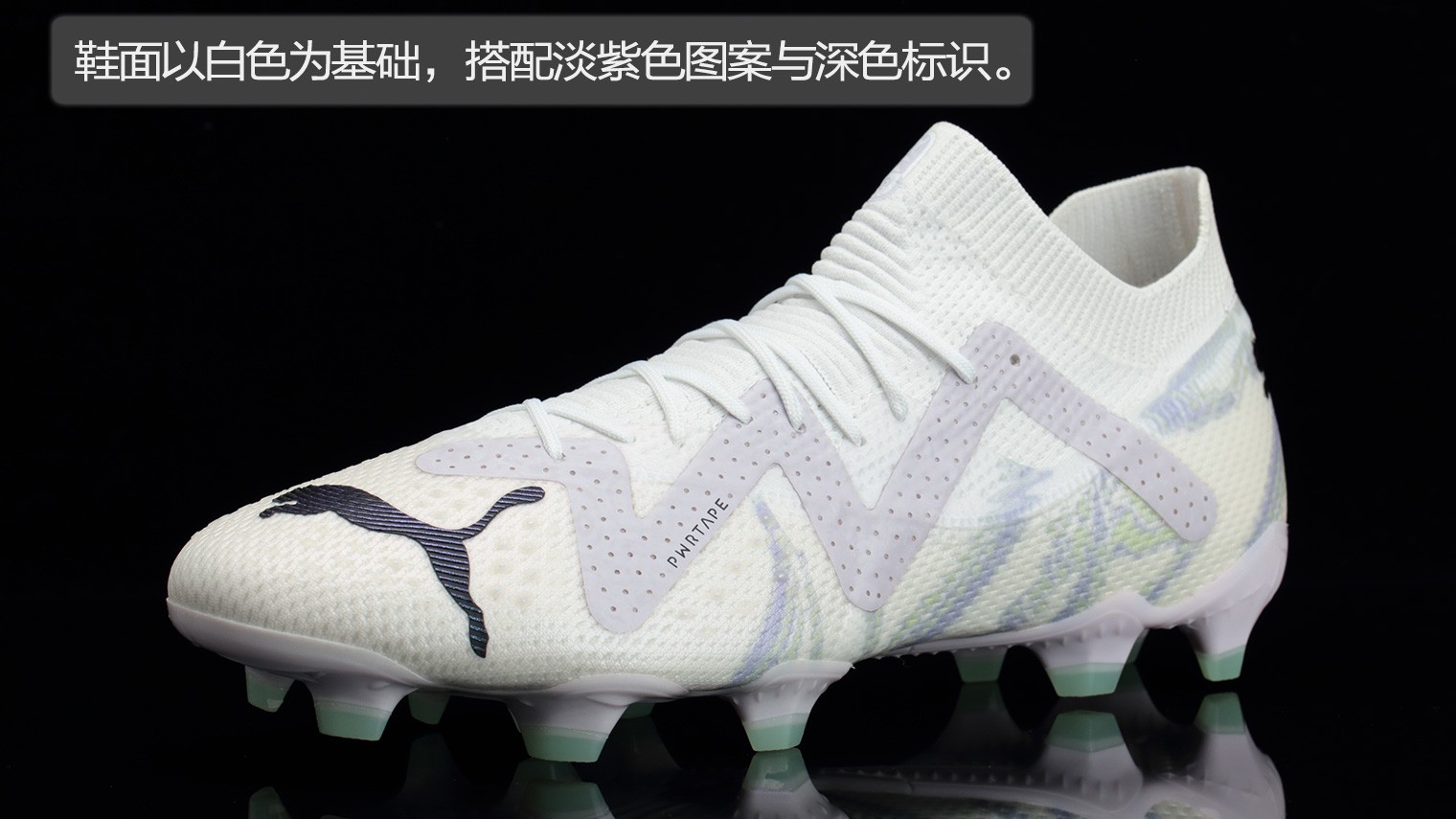 Nike Zoom Mercurial Vapor 15 Elite AG-Pro “Bonded Pack”足球鞋 - 足球鞋美图_实拍图片 ...