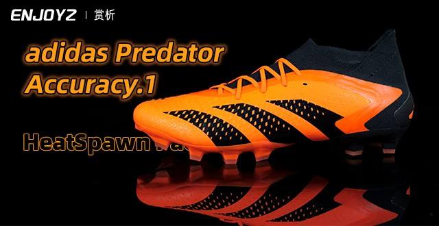 adidas Predator Accuracy.1 “HeatSpawn”足球鞋