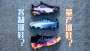 PUMA Elements Pack ����Ь����