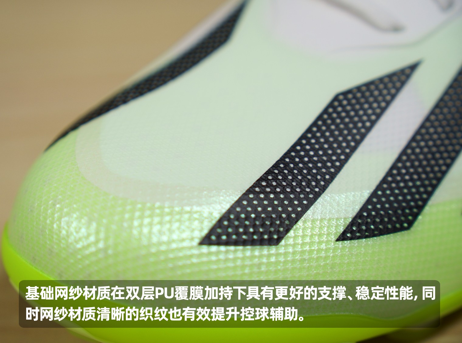 adidas X Crazyfast.1 TXAG 足球鞋 - 足球鞋美图_实拍图片 - 足球鞋足球装备门户_ENJOYZ足球装备网