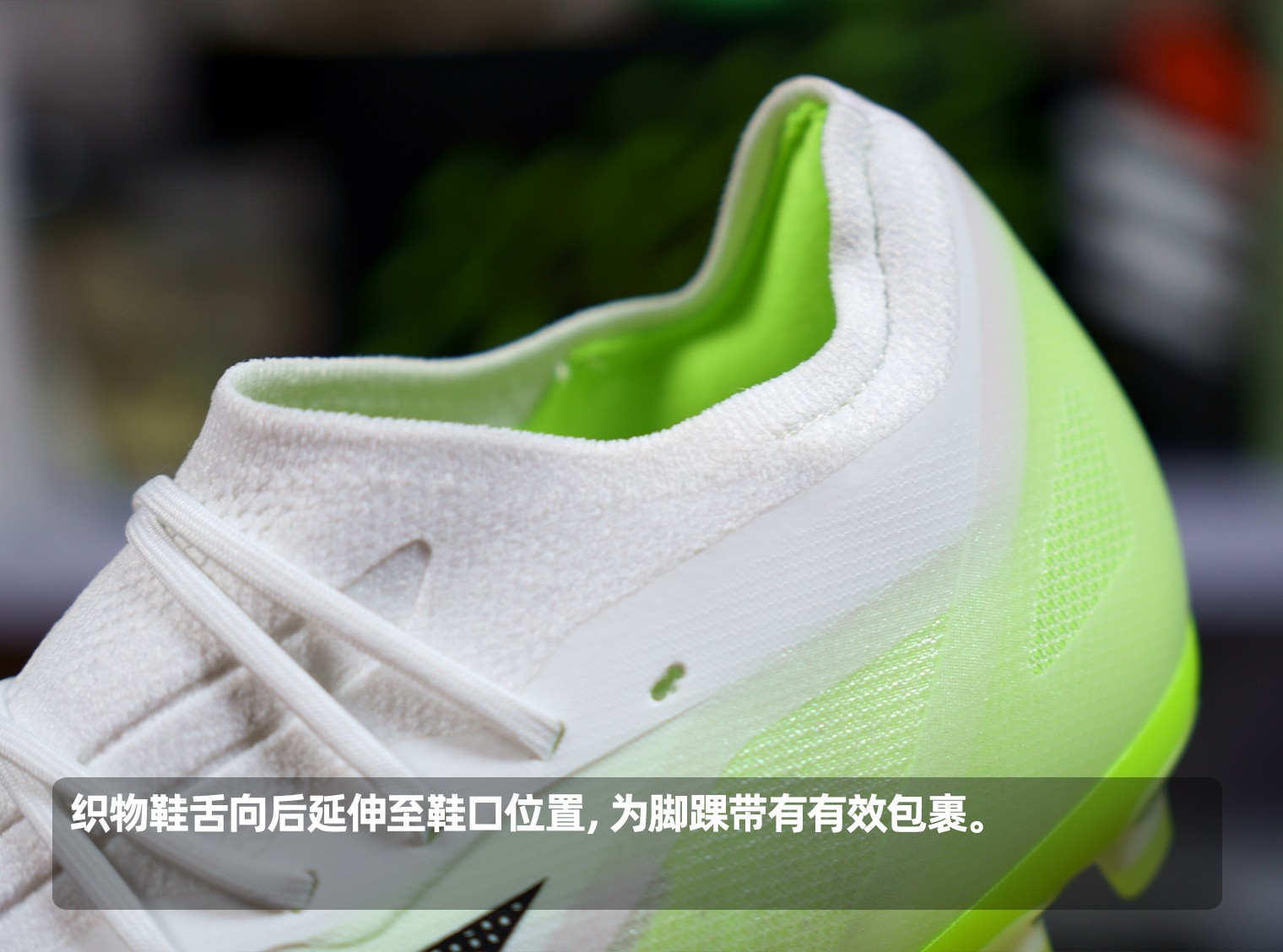 adidas X Crazyfast.1 TXAG 足球鞋 - 足球鞋美图_实拍图片 - 足球鞋足球装备门户_ENJOYZ足球装备网