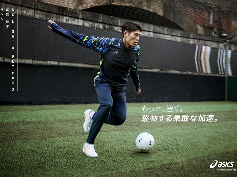 ASICS发布全新DS LIGHT X-FLY PRO 2足球鞋-ENJOYZ足球装备网手机版