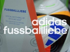 2024欧洲杯官方比赛用球adidas FUSSBALLLIEBE OMB