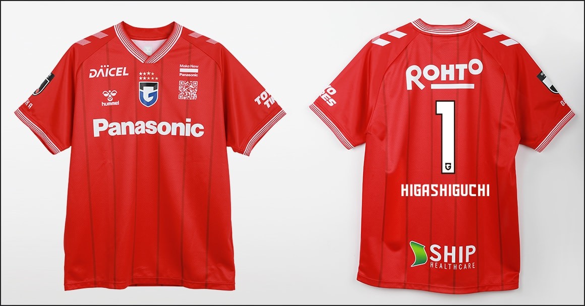 letsplay大阪钢巴发布2024球衣