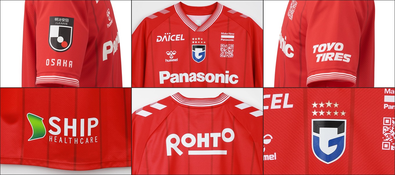 letsplay大阪钢巴发布2024球衣