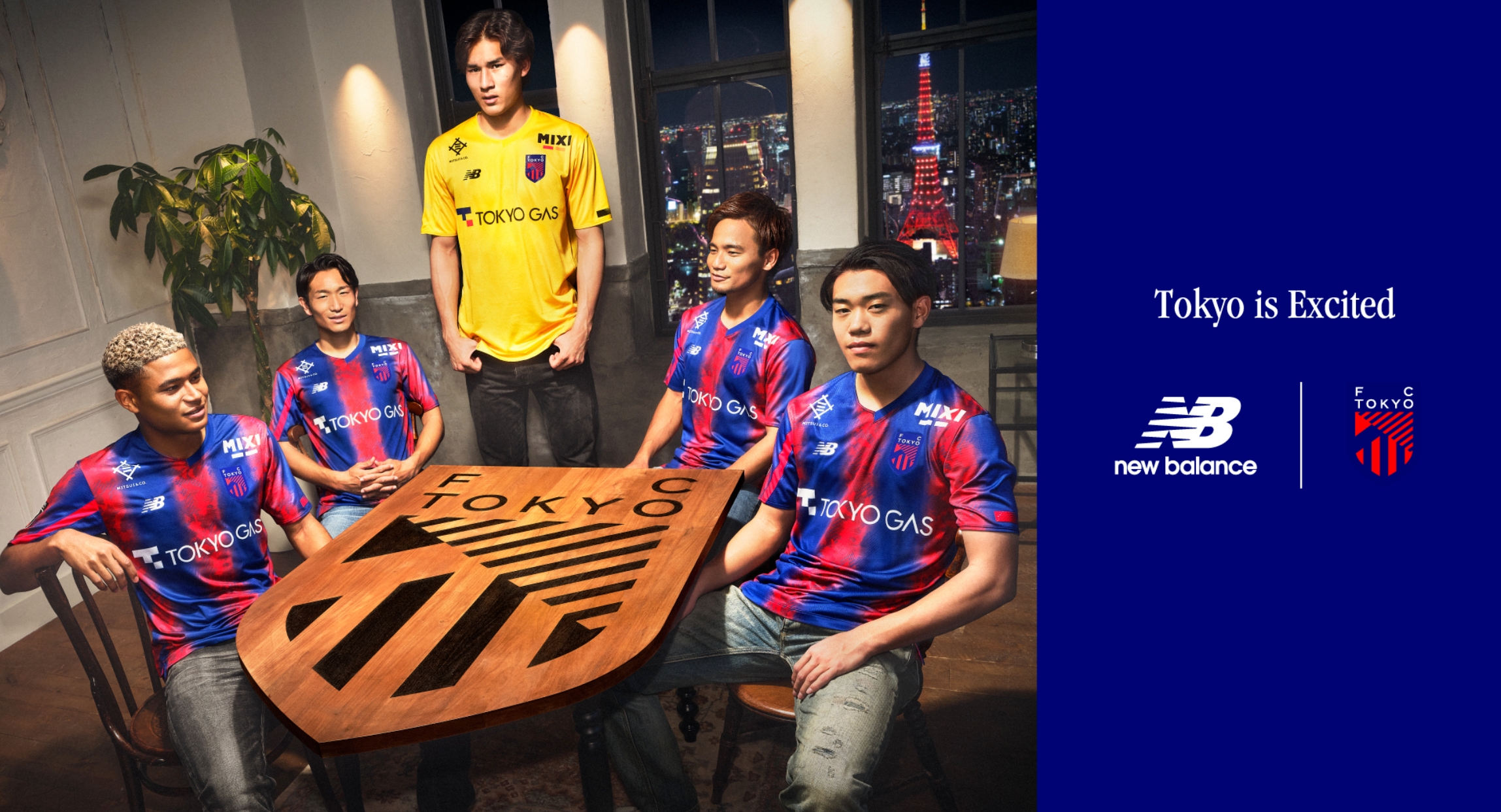 >以新队徽迎接2024赛季的fc东京新队服是东京风格的时尚队服,以渐变的