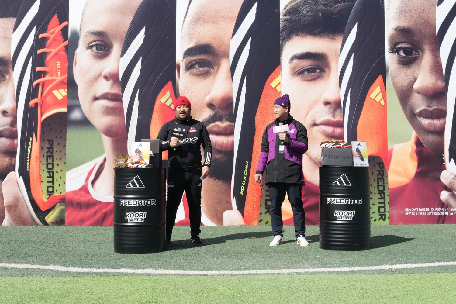 adidaspredator24体验日北京站活动完美举行