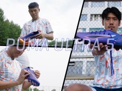 PUMA Ultra 5ЬƼ