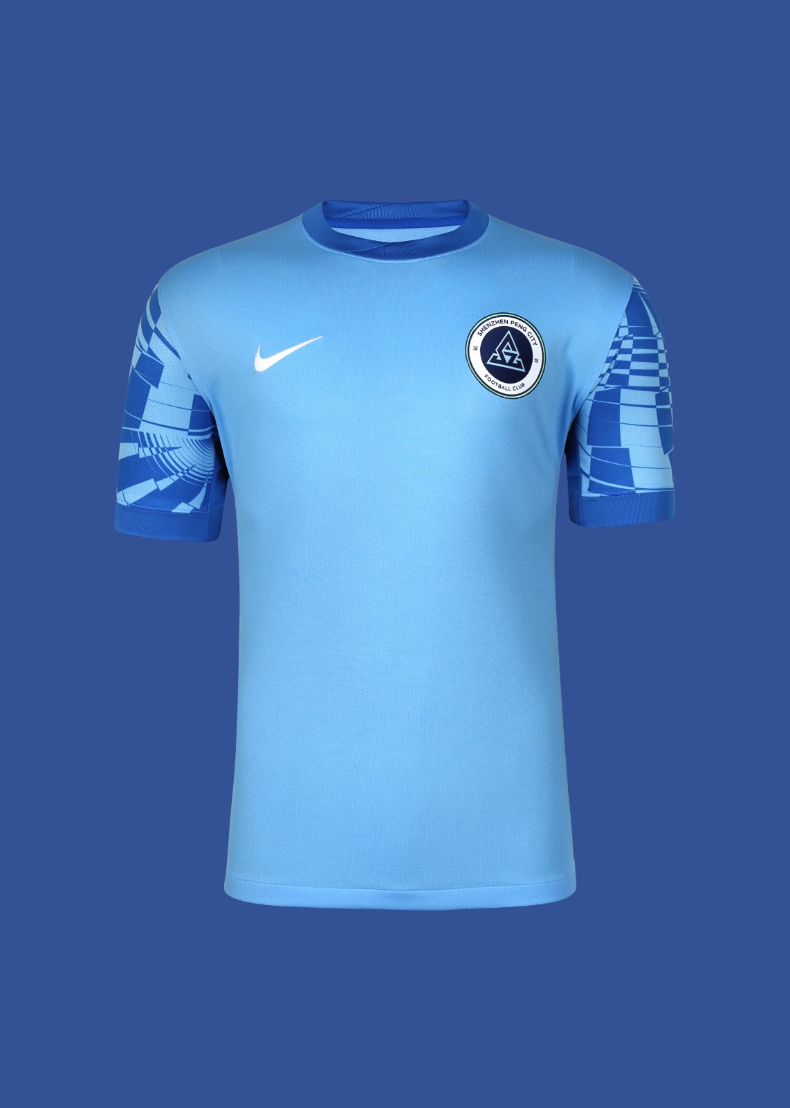 Nike发布中超俱乐部2025赛季主场球衣 - 球衣 - 足球鞋足球装备门户_ENJOYZ足球装备网