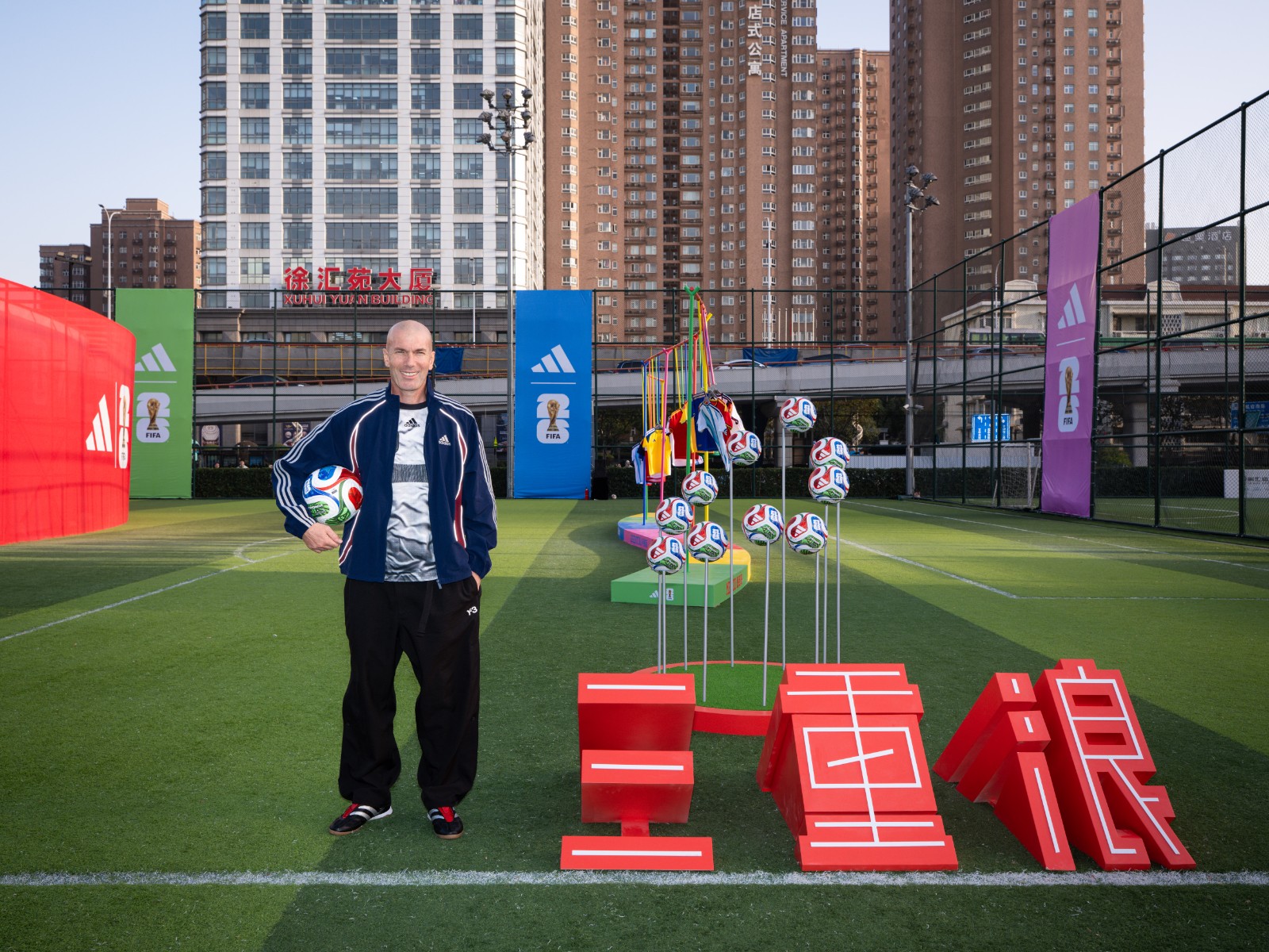 海信携2026世界杯定制产品亮相青岛星空体育世界杯投注平台_2026世界杯实时赔率与竞猜攻略