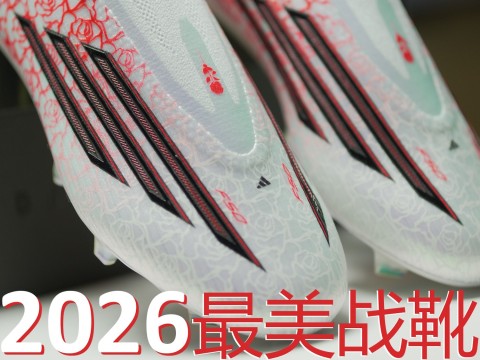 adidas F50 Elite LL FG LY Heartbreaker����Ь