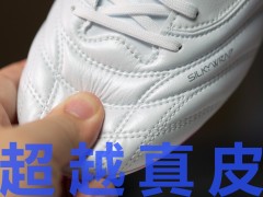 ASICS DS Light Pro AG 2026����Ь