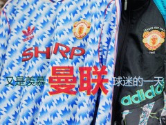 ���ϴ�˹���������Ƴ�����1990-92�����ͳ�����