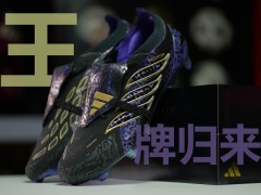 ��������Ь�����ң�adidas Predator Elite FT Kaka����Ь