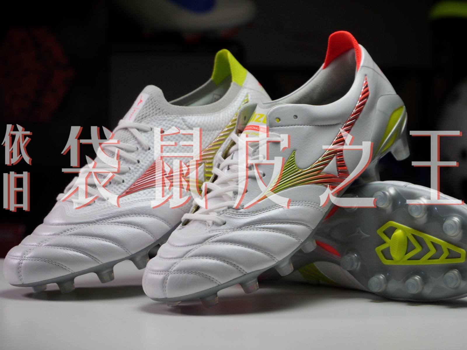 Mizuno Morelia Neo 5 Japan MD & Morelia Neo 5 �� Japan MD