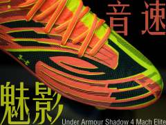 Under Armour Shadow 4 Mach Elite����Ь