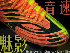 Under Armour Shadow 4 Mach Elite����Ь
