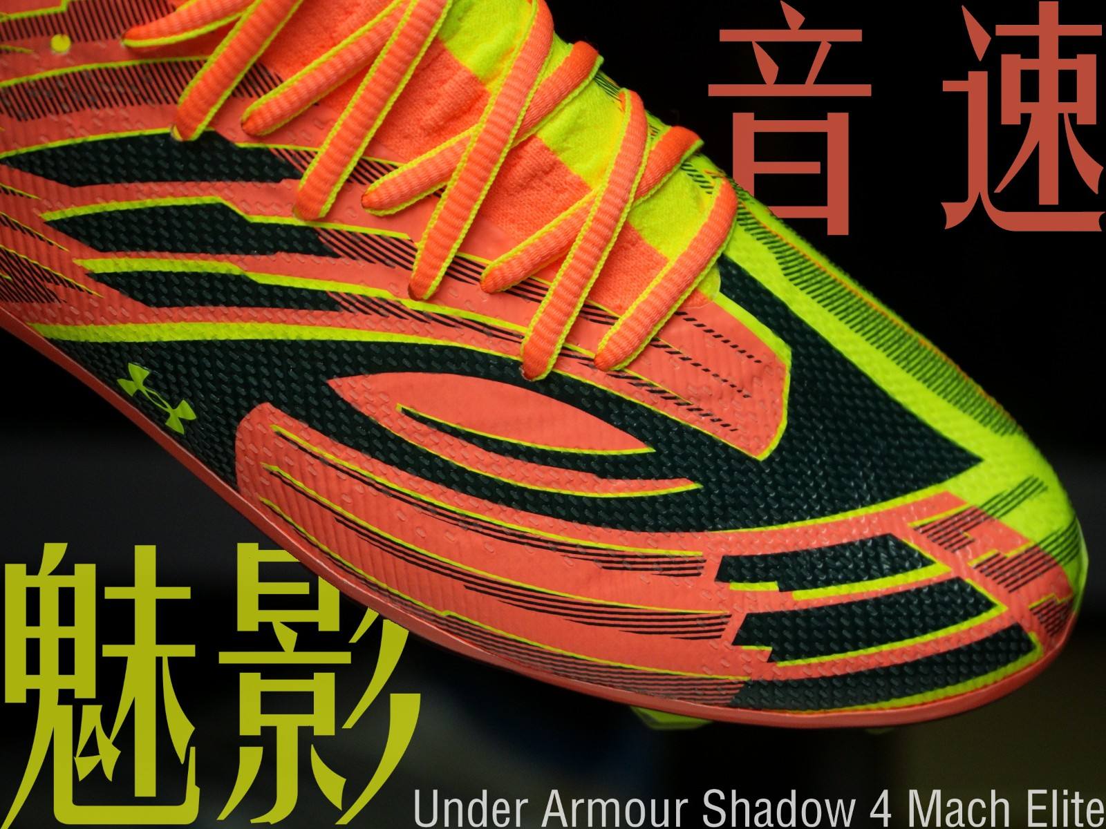 Under Armour Shadow 4 Mach Elite����Ь