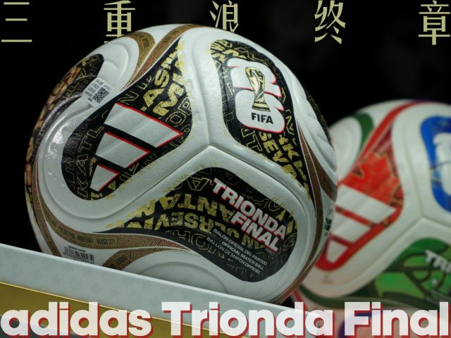  adidas TRIONDA Final Pro �����������¡�����