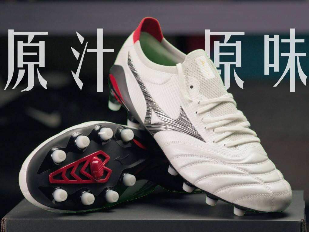Mizuno Morelia Neo 5 �� Japan MD 15th Anniversary
